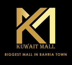 Kuwait Mall